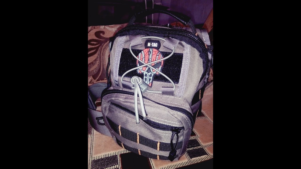 M-TAC СУМКА URBAN LINE CITY PATROL CARABINER BAG GREY