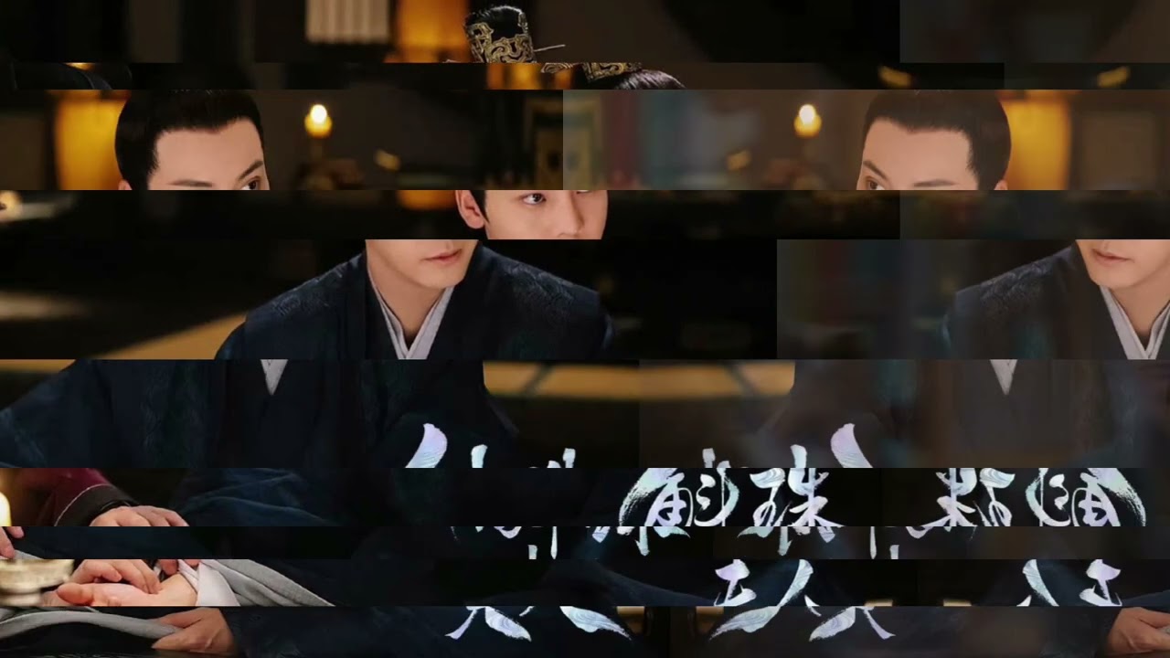 William Chan Wating