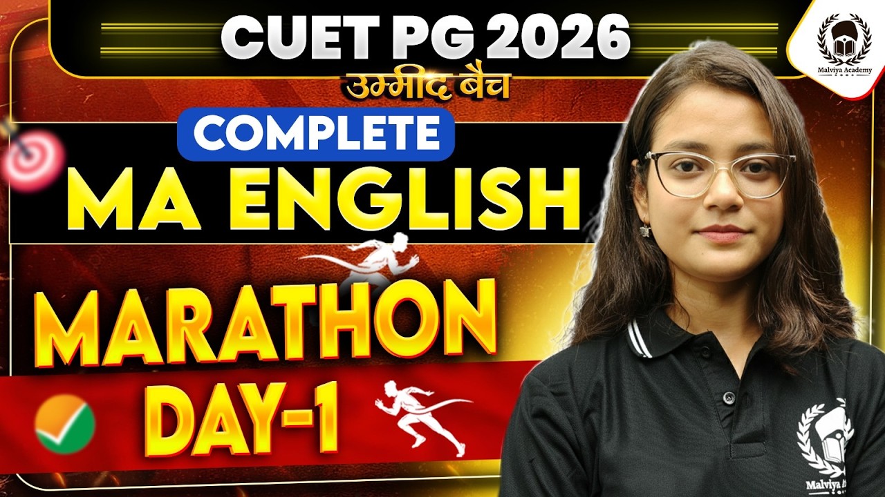 CUET PG 2026 Complete MA English🔥Marathon Day-1 | Simran Ma'am