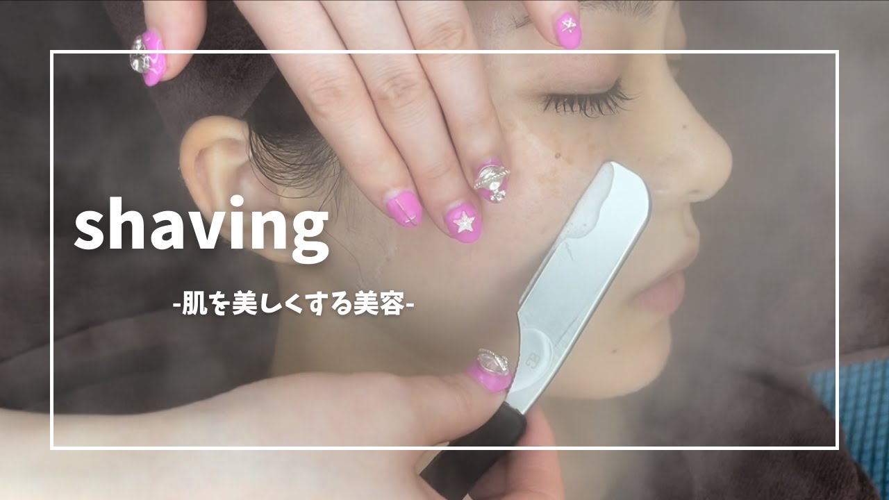 美人でも産毛は生える？！