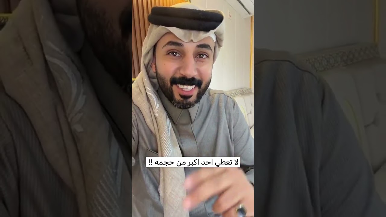 قصيده قديييمه يوم الحصى تمر  | غازي الذيابي