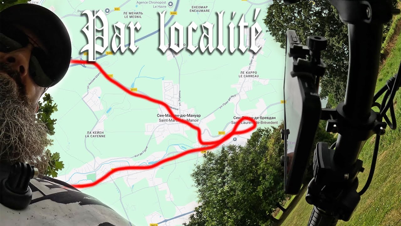 Par localit&eacute; (По местности).