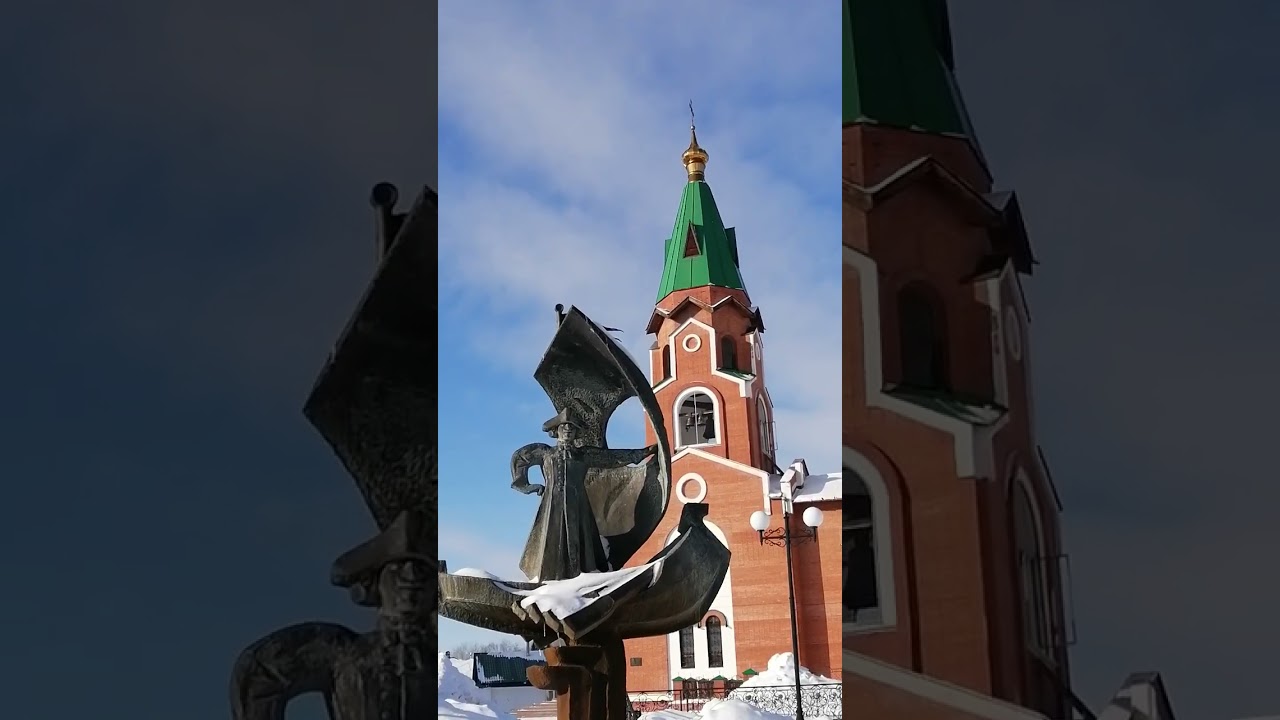 -32° 24 февраля 2026 г._Сбербанк 2202203654418625 Елена К. Kaspi +7 771 194 42 69 Глеб Т.
