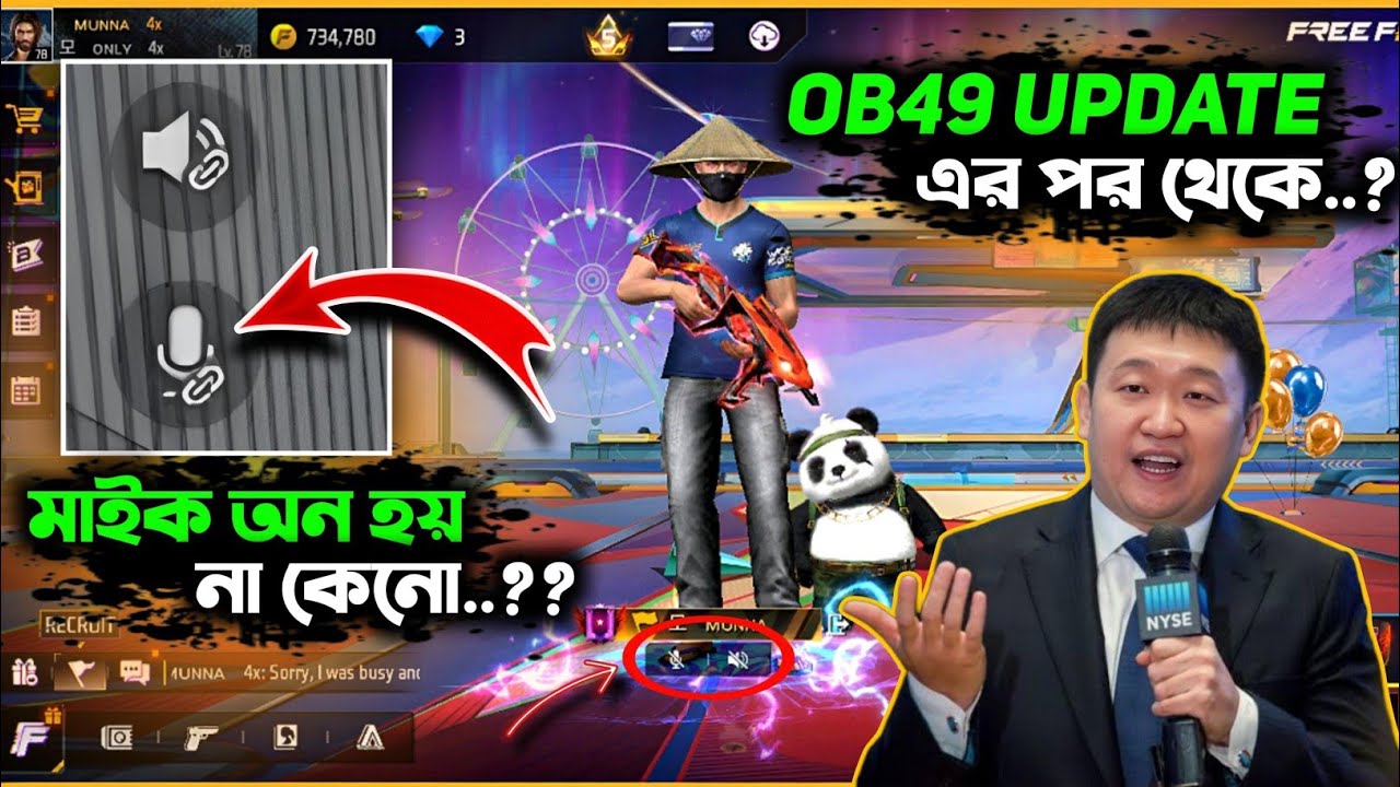 🎮 Free Fire Mic Not Working After OB49 Update? Fix in 1 Minute! 💯
