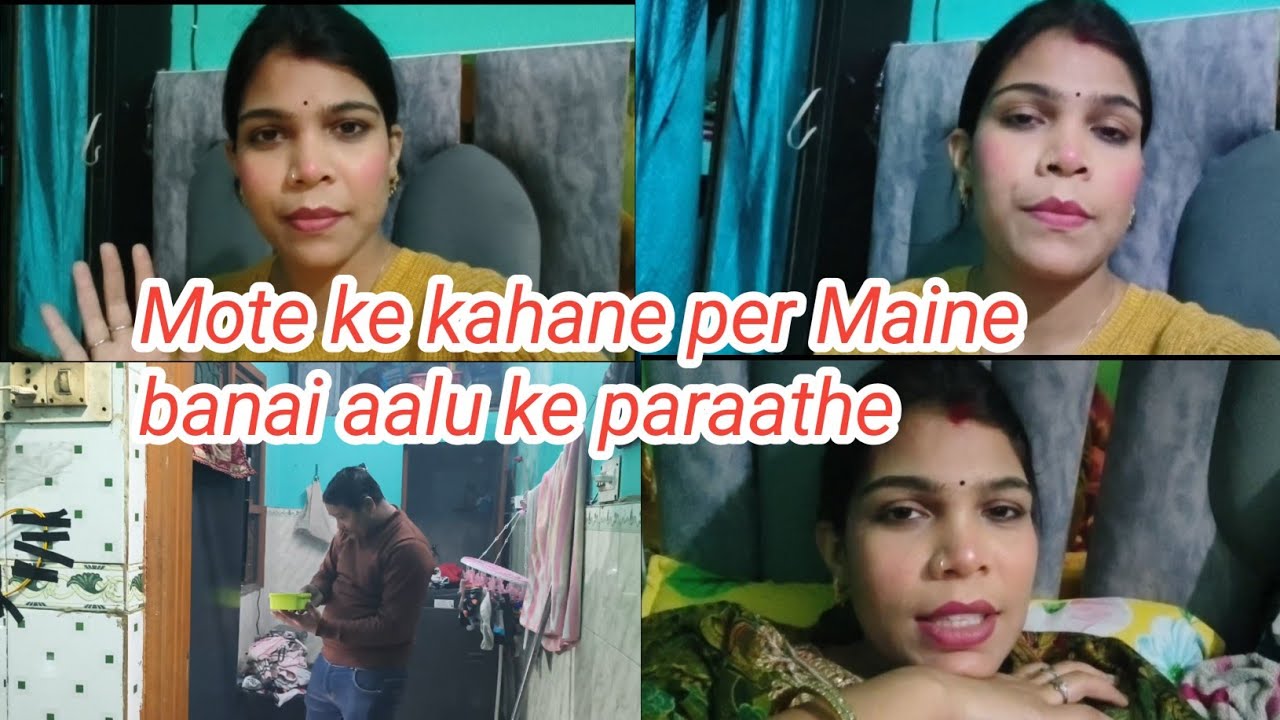 Mote ke kahane per Maine banai aalu ke paraathe 🤗🤗😁😁#daliyvlog #viralvlogs #youtube 