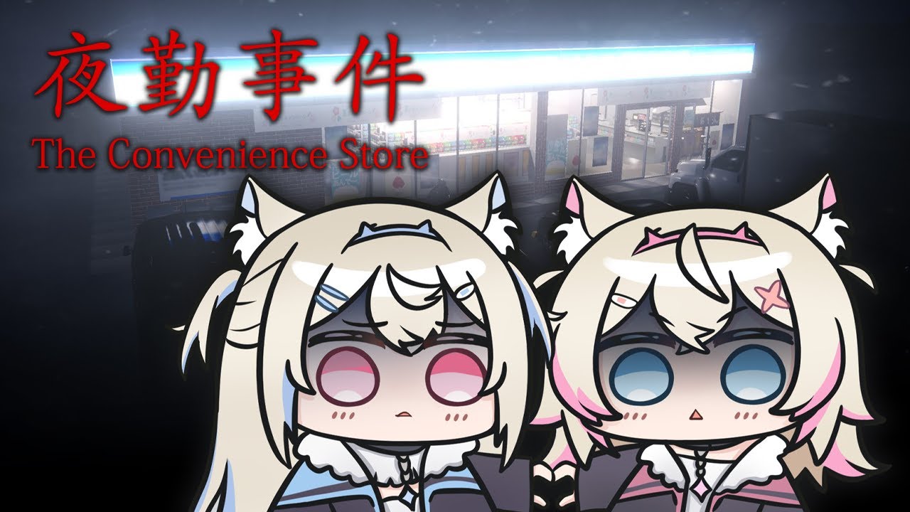 【THE CONVENIENCE STORE】no scary just snacks and sweets 🐾