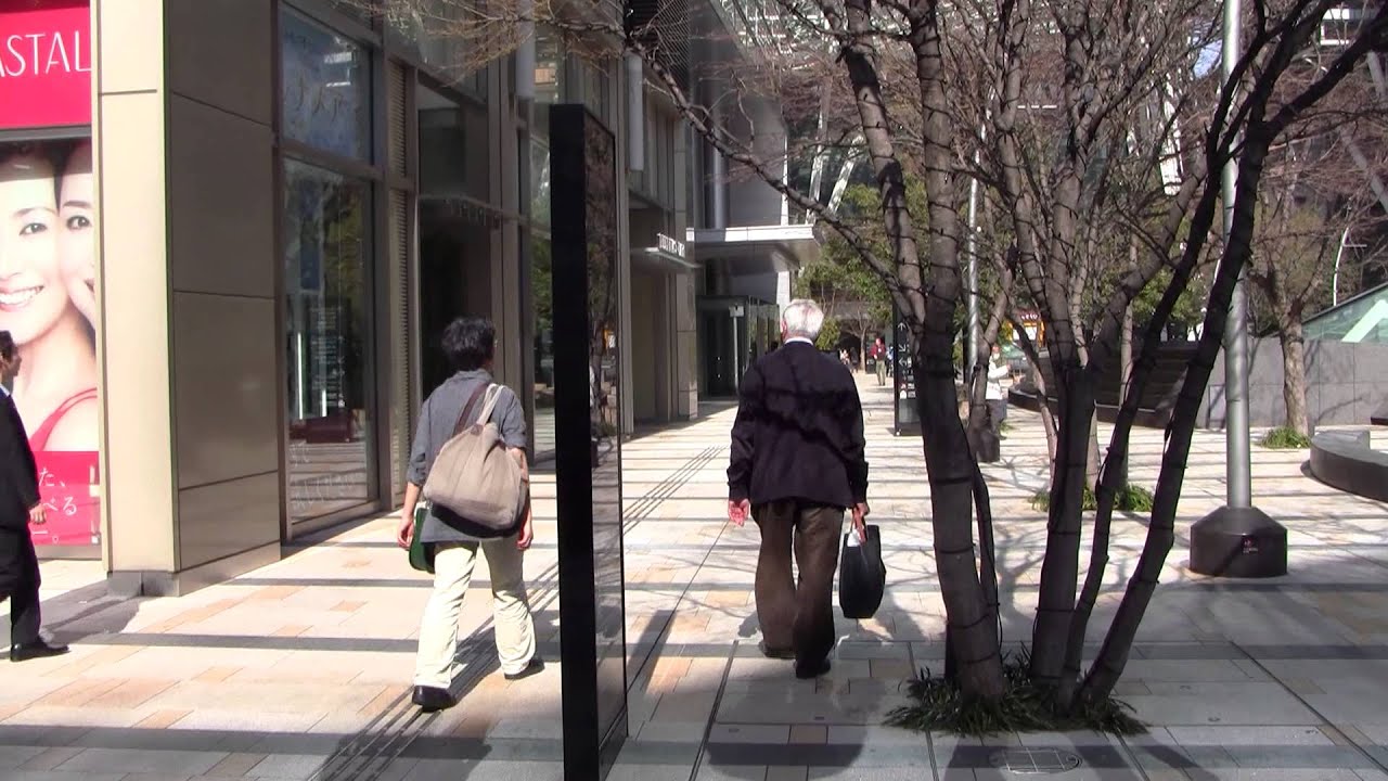 Tokyo Midtown