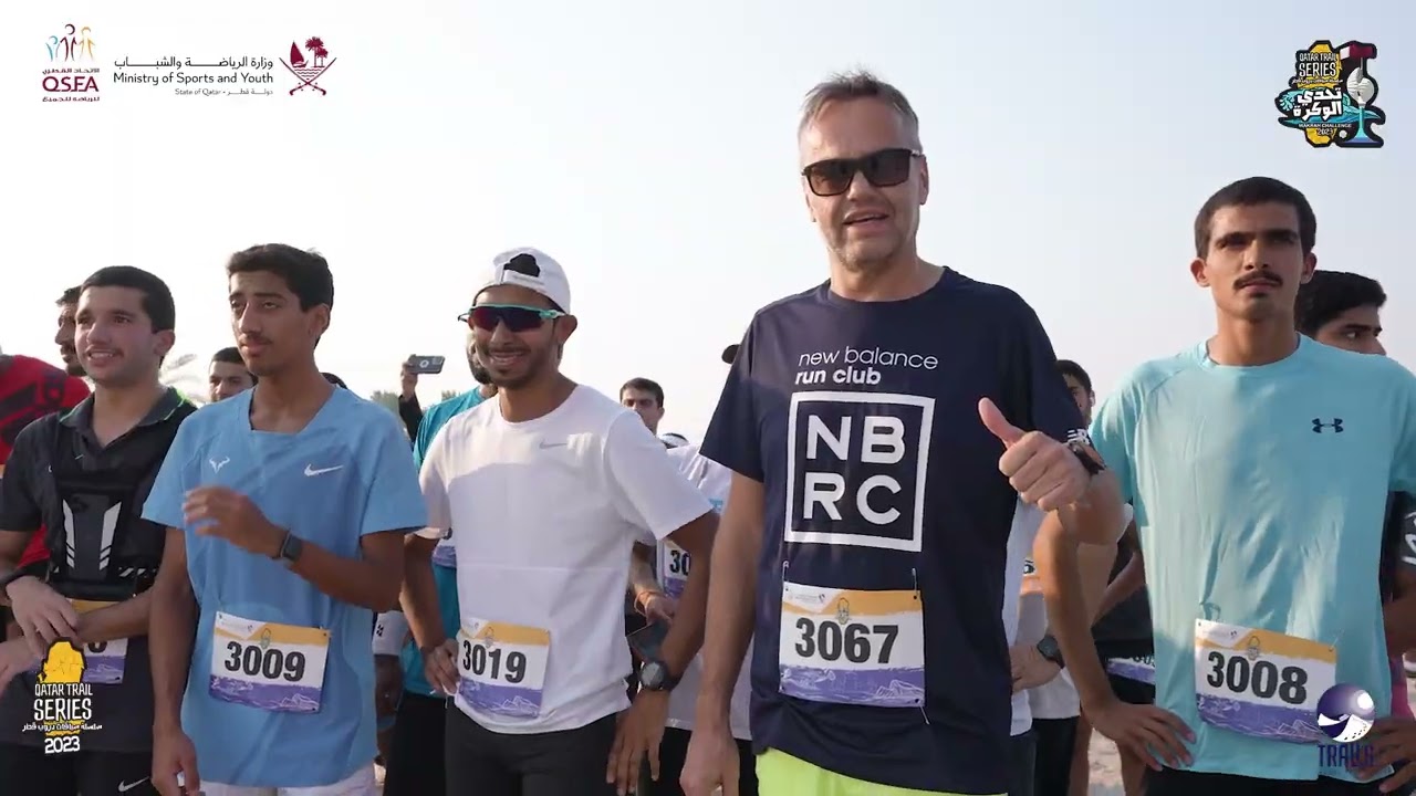 Al Wakrah Challenge 2023