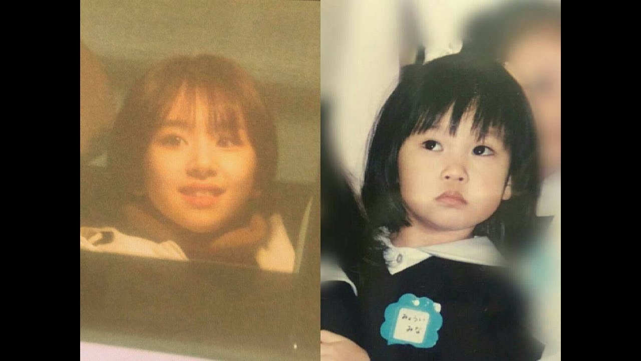 미챙 - Michaeng (#2) Só Vejo Você (I Only See You)