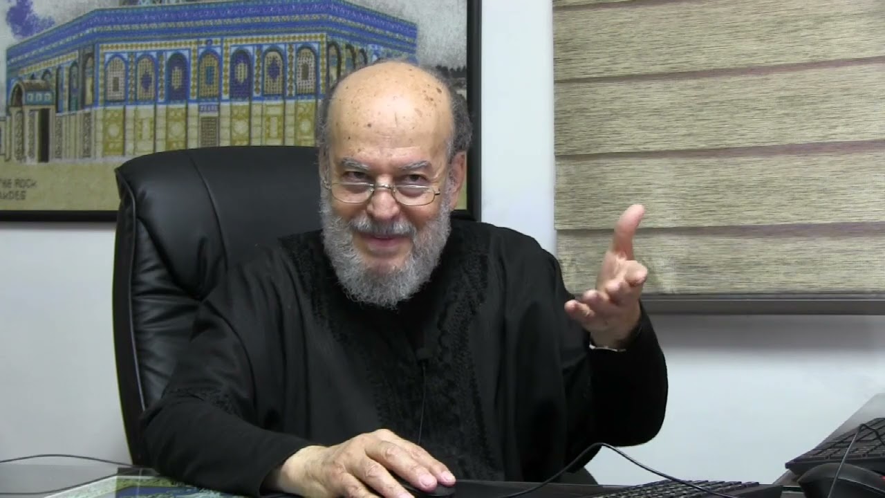 الأستاذ بسّام جرّار- تفسير- 
