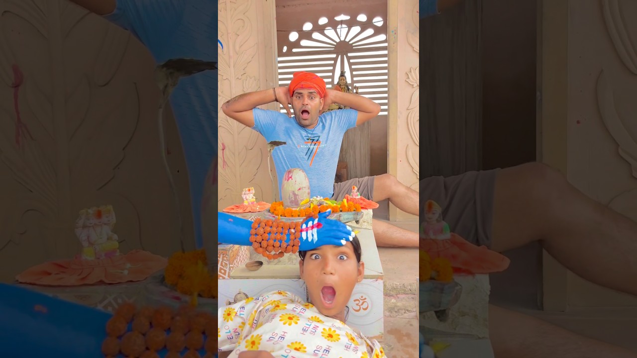 #video | Har Har Mahadev 🕉️🙏🙏 #shorts #trending #mahadev #YouTube short🙏🙏