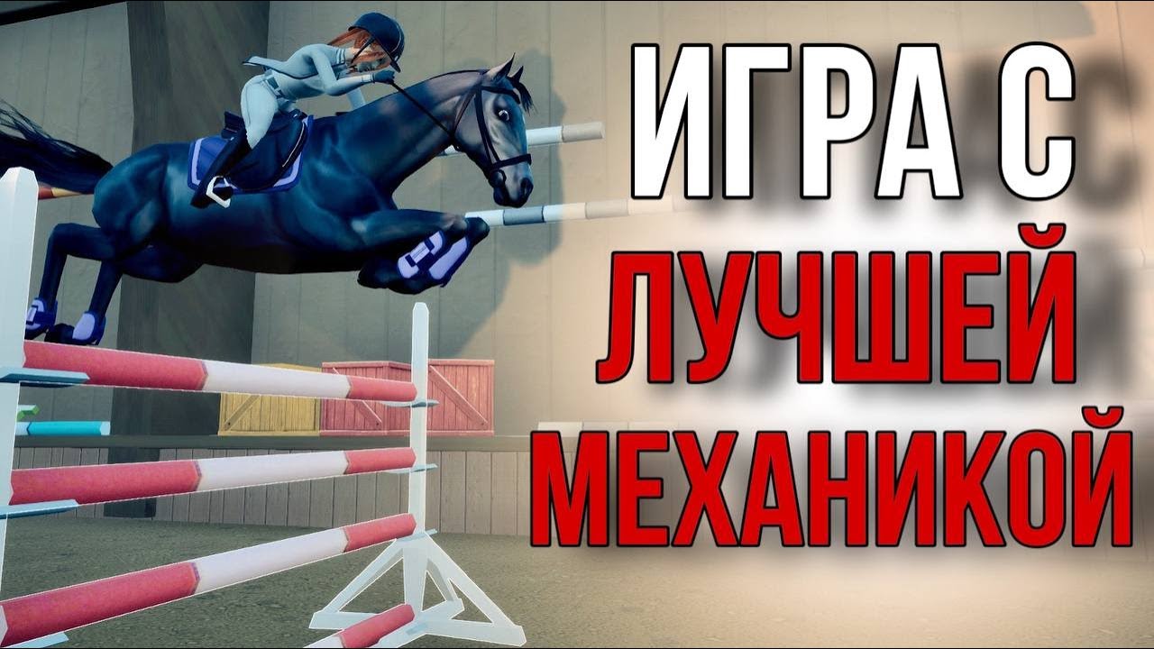 НОВАЯ ИГРА С РЕАЛИСТИЧНОЙ МЕХАНИКОЙ! || Tales of Rein Ravine (Demo) || КАК УСТАНОВИТЬ?