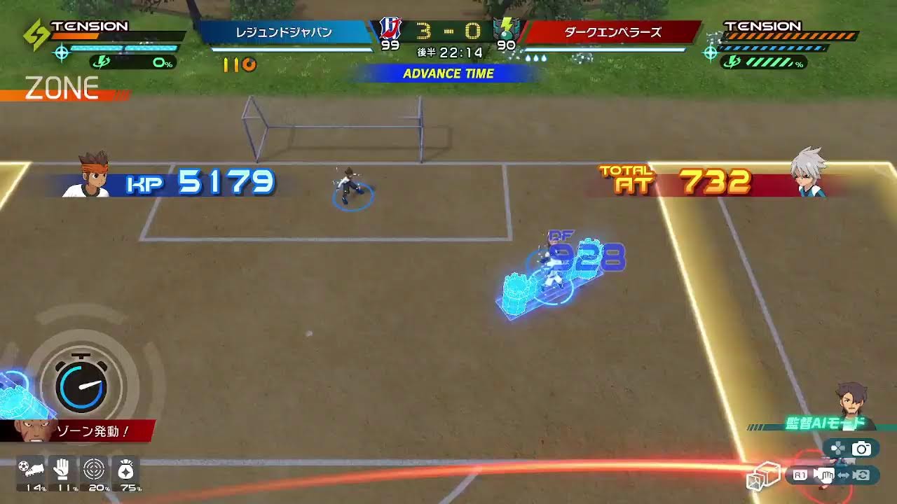 風統一チーム作成の厳選作業 4日目　※ネタバレ注意【イナズマイレブン 英雄たちのヴィクトリーロード】