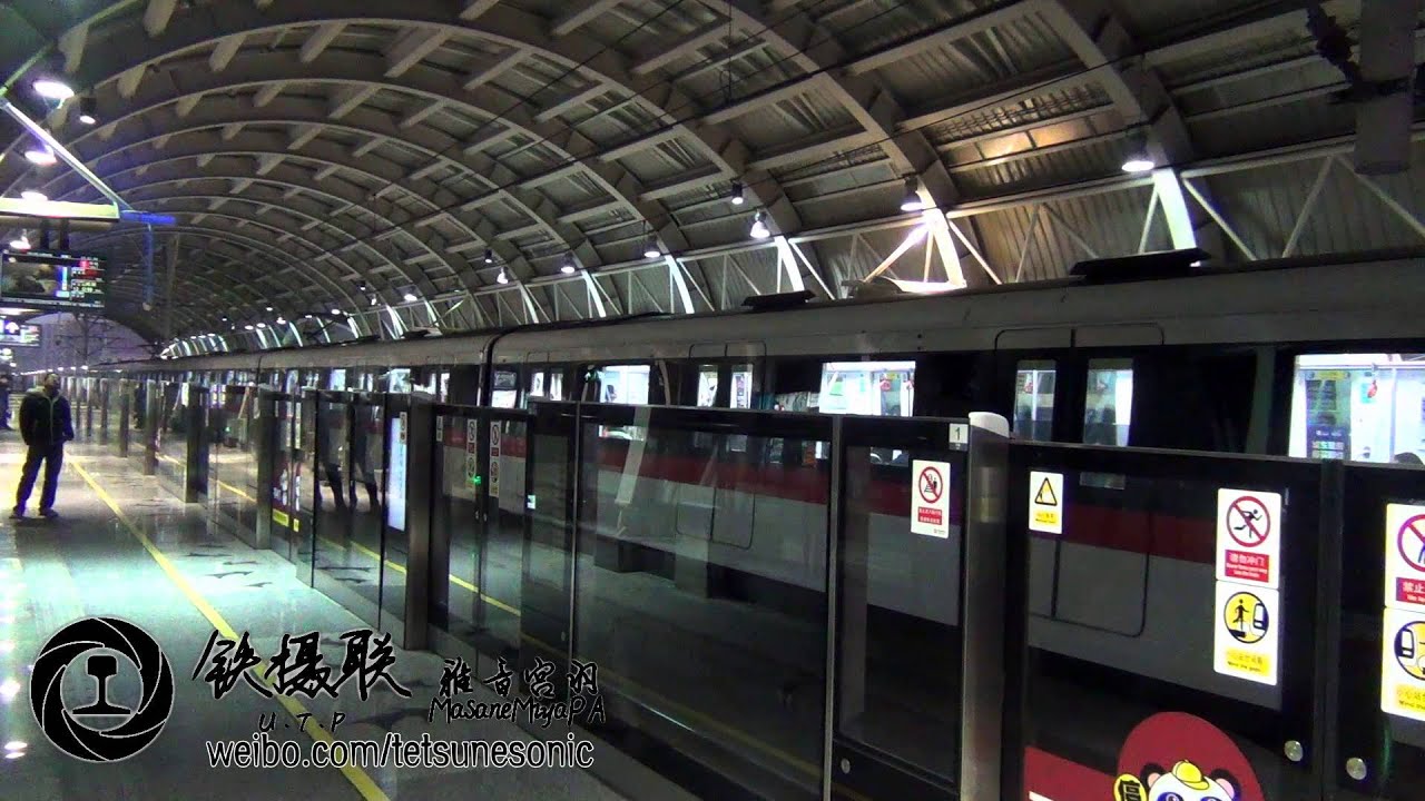 【Hangzhou Metro】Line 1 CSR&Siemens Train at Elevated Sections
