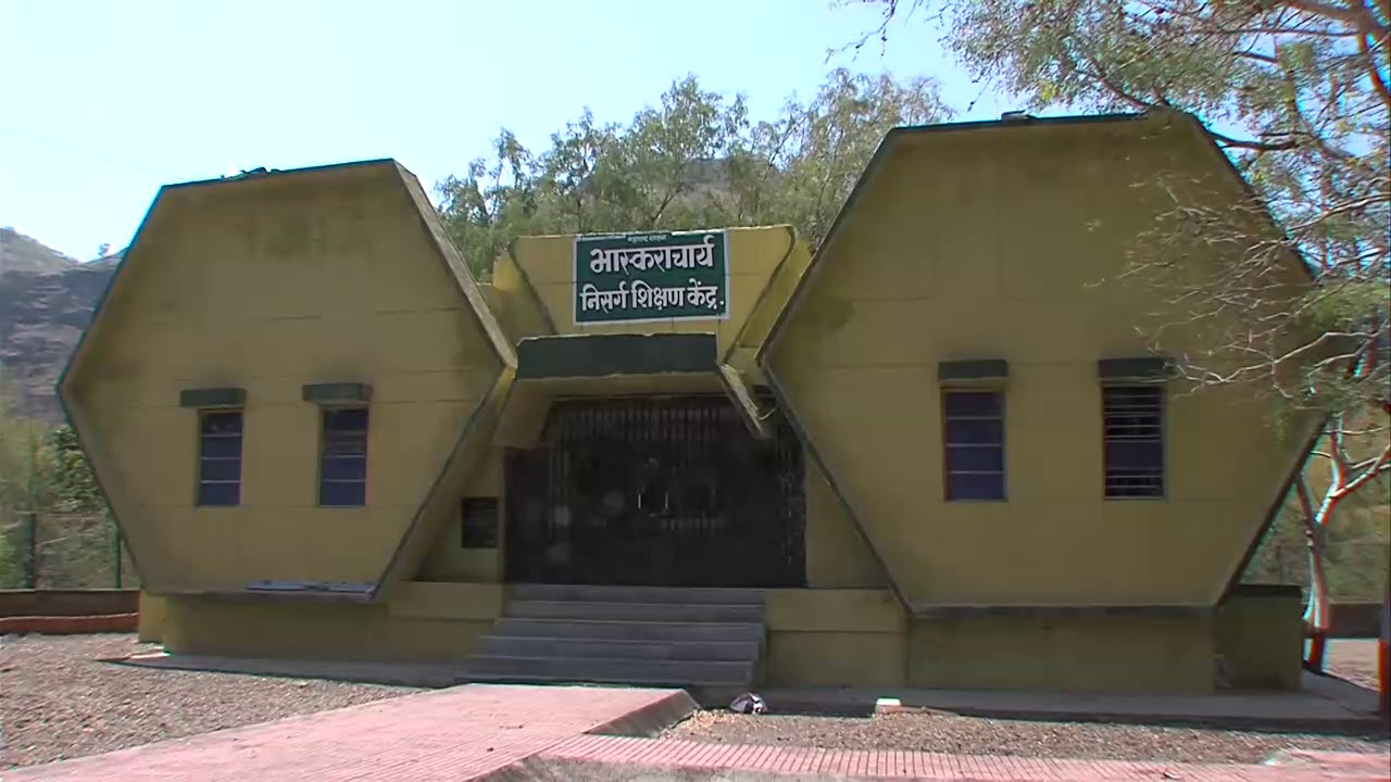 bhaskaracharya