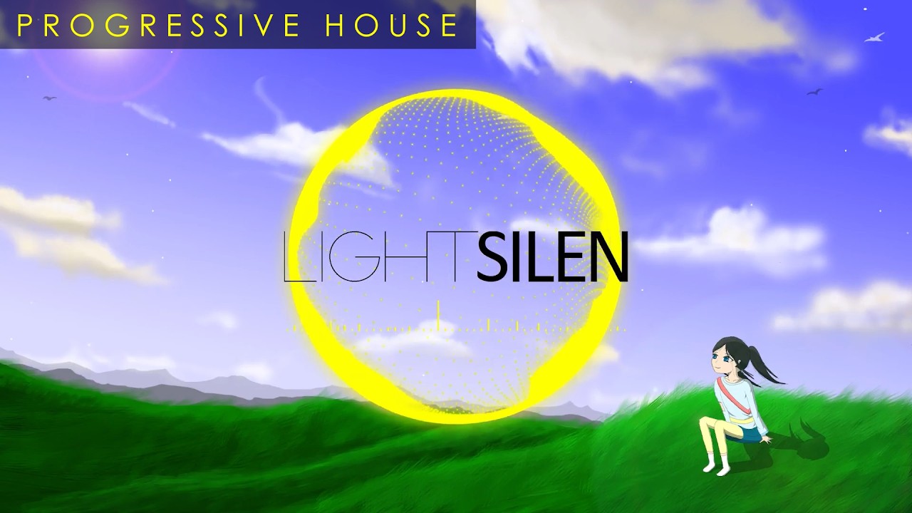 LightSilen - Althea