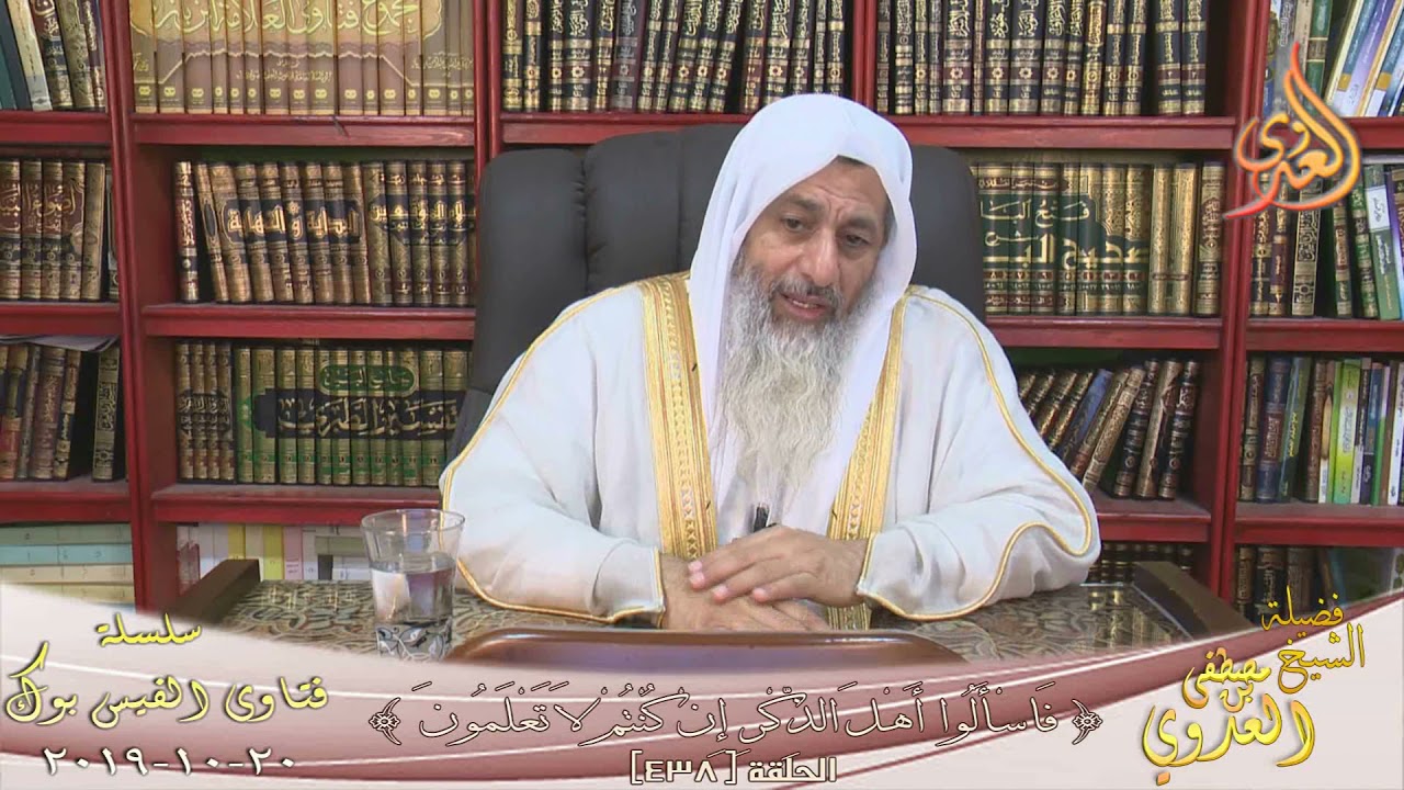 هل الكلب الاسود شيطان ؟ ؟ الشيخ مصطفي العدوي