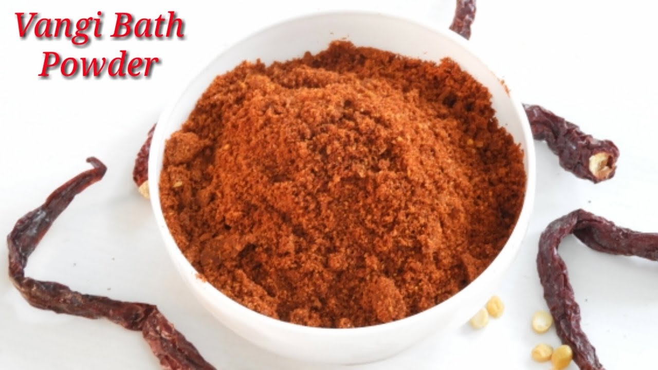 Vangi Bath Powder Kannada - ವಾಂಗಿಬಾತ್&zwnj; ಪುಡಿ | Quick homemade Vangibath powder Recipe | Rekha Aduge