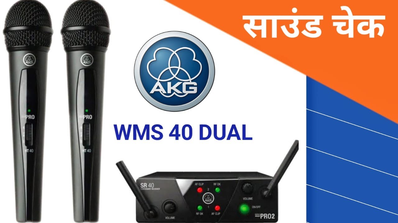 BUDGET FRIENDLY AKG WIRELESS MIC I WMS40 MINI DUAL I REVIEW AND SOUNDCHECK I ENGLISH SUB TITLE