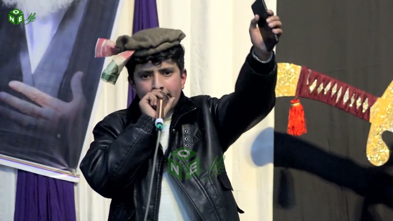 Faizan Abbas | 13 Rajab Special | Shina and Urdu Kalam | ONE LIFE PRODUCTIONS