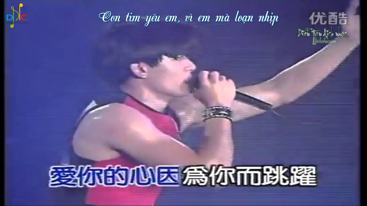 [Vietsub] 我要给你全部的爱 - Tất cả t&igrave;nh y&ecirc;u n&agrave;y anh đều d&agrave;nh cho em - Qu&aacute;ch Ph&uacute; Th&agrave;nh (Live)