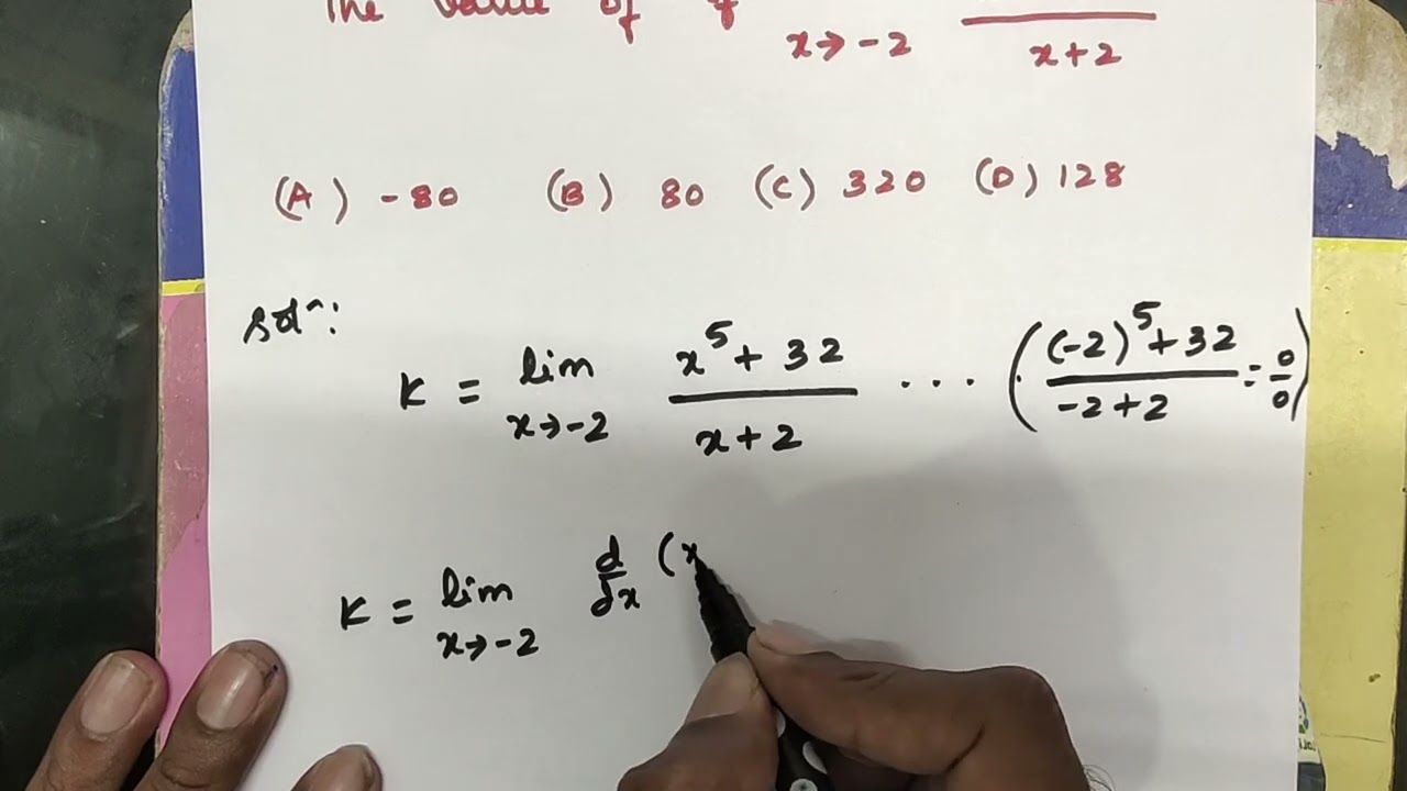 Diploma CET- Limits (2021 question paper solution)