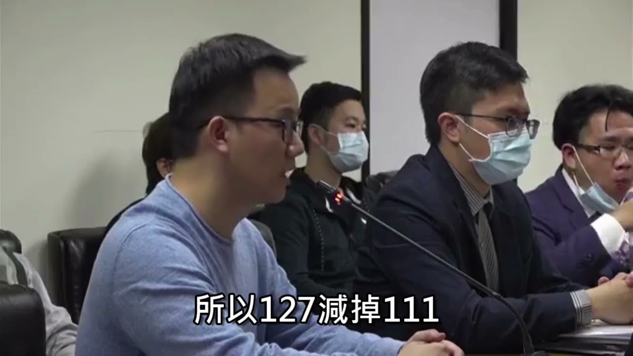 【9分鐘影片了解國防醫軍費生退場制度】