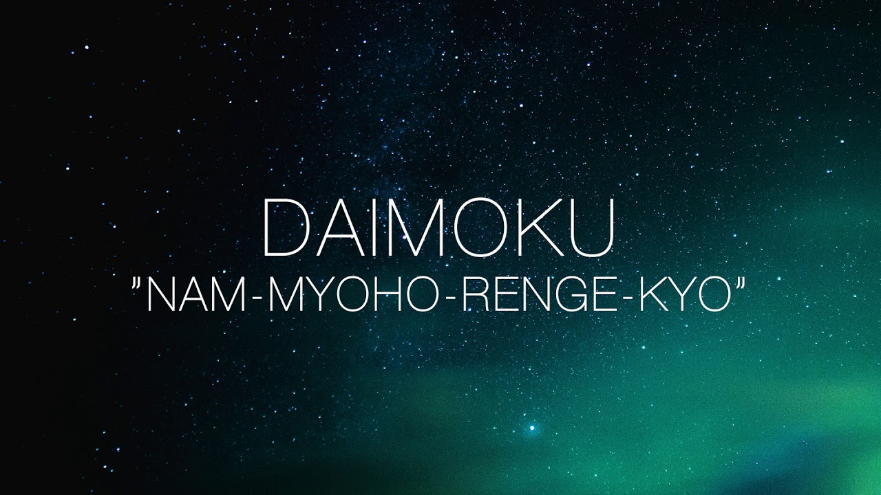 Daimoku - 1 Hour - Male Voice with Soft Acoustic Guitar Track