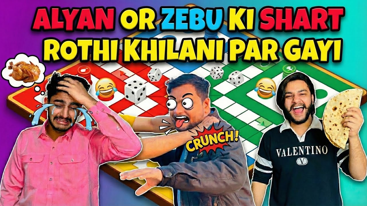 Alyan or Zebu ki shart | Rothi khilani par gayi😂