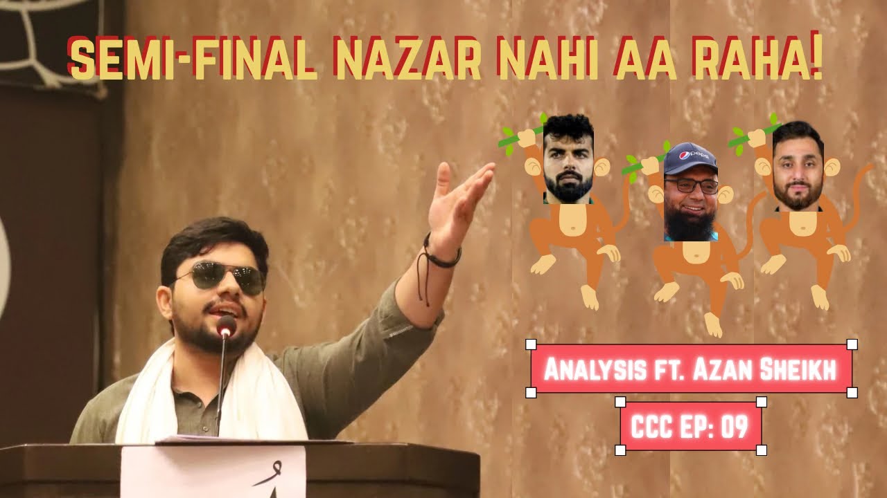 Beti Saqi bhai ne dee hai, c**d mulk raha hai | SL v NZ | Pakistan out of the World Cup | CCC Ep: 09