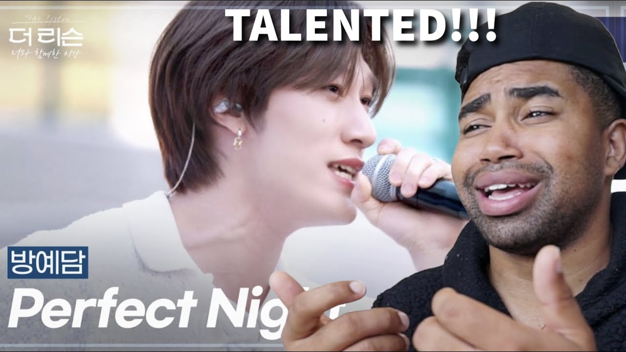 BEST COVER SINGER!! | Bang Yedam - Perfect Night Cover Reaction!