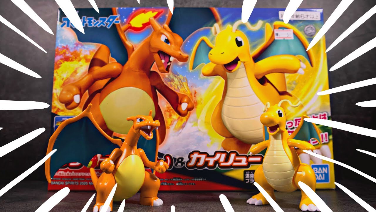Charizard & Dragonite Plastic Model Kit [FULL BUILD] #charizard #dragonite #pokemontcg #pokemon