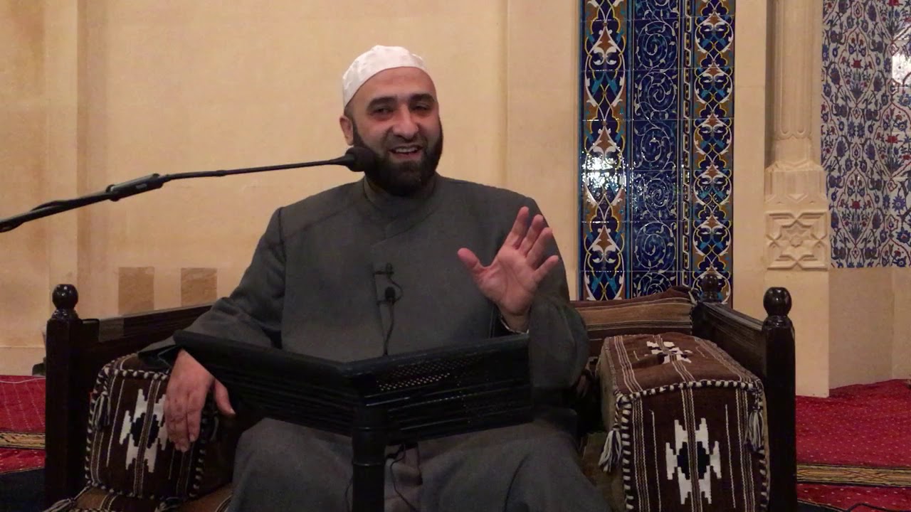 19 الحياء  - والله لا يستحيي من الحق -  إذا لم تستح فاصنع ما شئت - الشيخ مصطفى حمادة