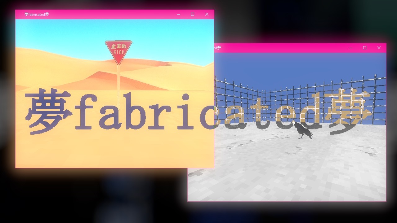 夢fabricated夢 (Soup 0.9 fangame)