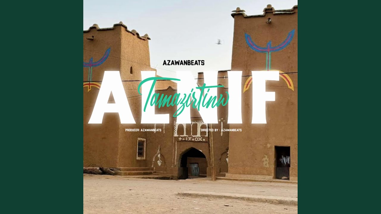 Alnif Tamazirtinw (My Homeland)
