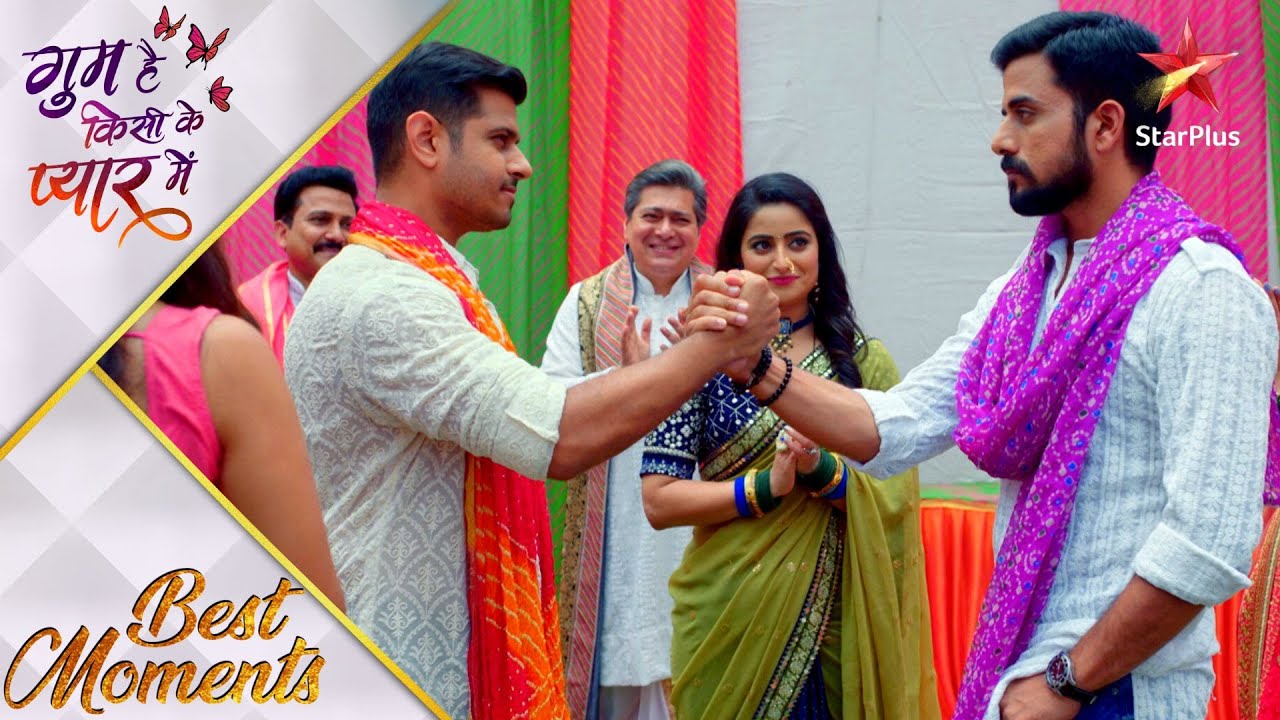 गुम है किसी के प्यार में | Sai-Virat at Dahi-Handi festival