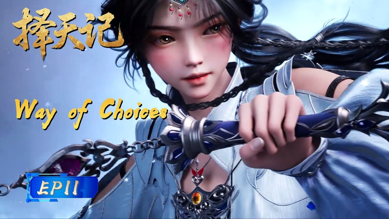 【Eng Sub】Covert struggles, Chen Changsheng stabilizes the situation through various tests and probes