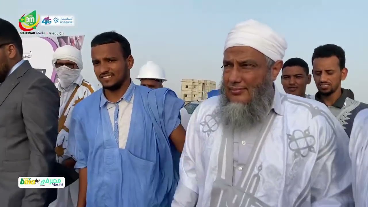 لحظة وصــــل الشيخ الددو لحفل وضع الحجر الاساس لمستشفى إيثار