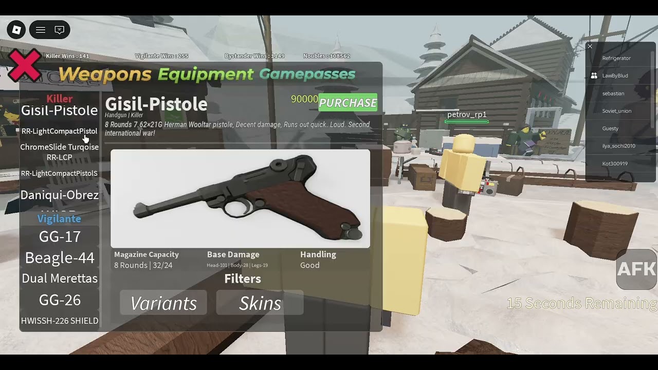 NEW UPDATE HELL YEA