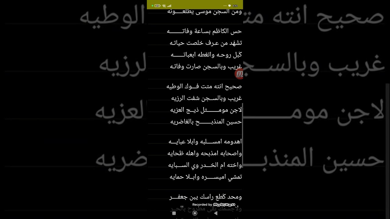 ٢١ يناير ٢٠٢٦