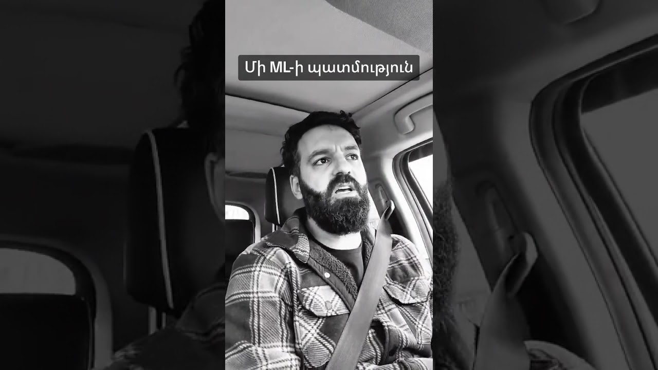 Տվեք և Կտրվի․ Աղքատի Աղաղակին Մի՛ Զրկեք