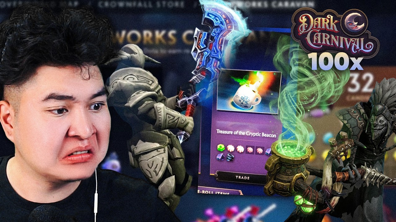 100 ШИРХЭГ CANDYWORK REROLL ХИЙЛЭЭ ARCANA УНАСАН УУ?