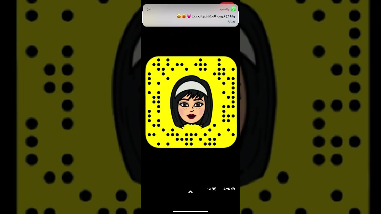 امرأة لم ترزق باطفال  وبعد ٢١ سنه تم طلاقها وكرهت الطلاق ولكن الله عوضها من غيره عطا الله اجزل❤️