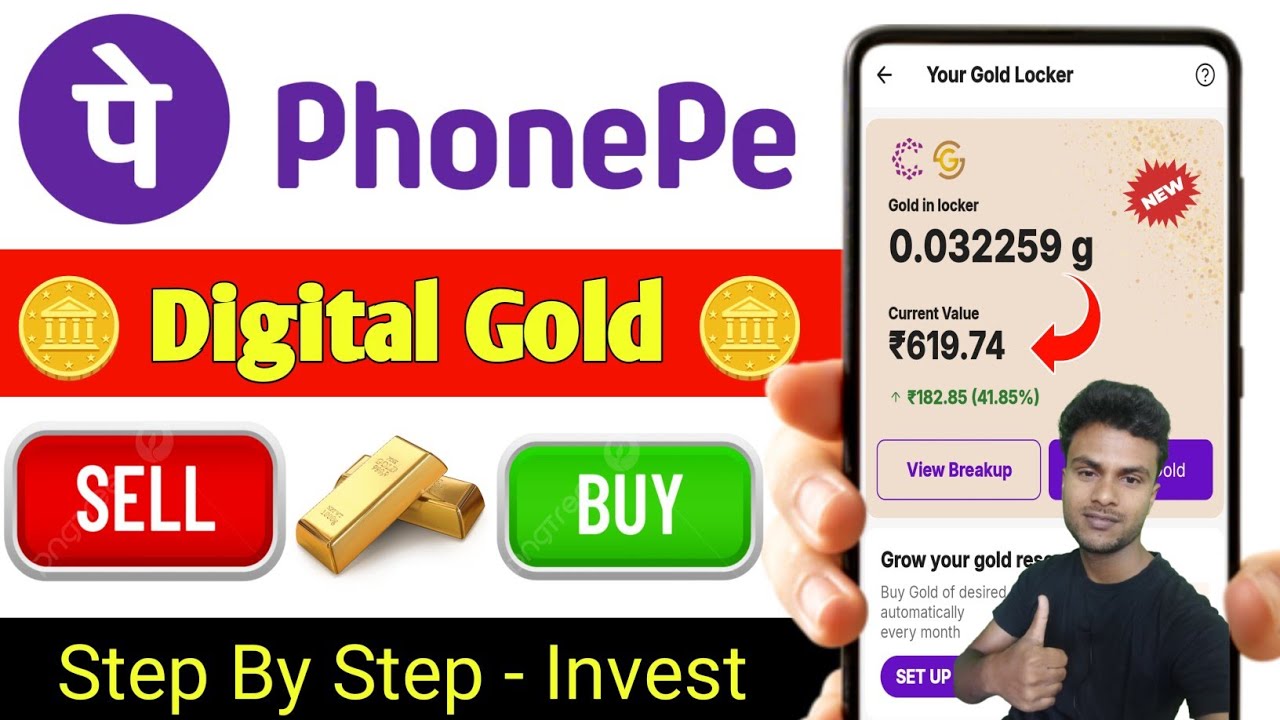 PhonePe Digital Gold 🪙 Digital Gold Buy And Sell | Digital Gold Investment Best App 