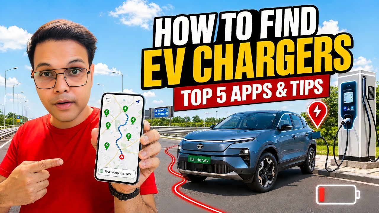 No More Range Anxiety! Find EV Chargers Anywhere in India