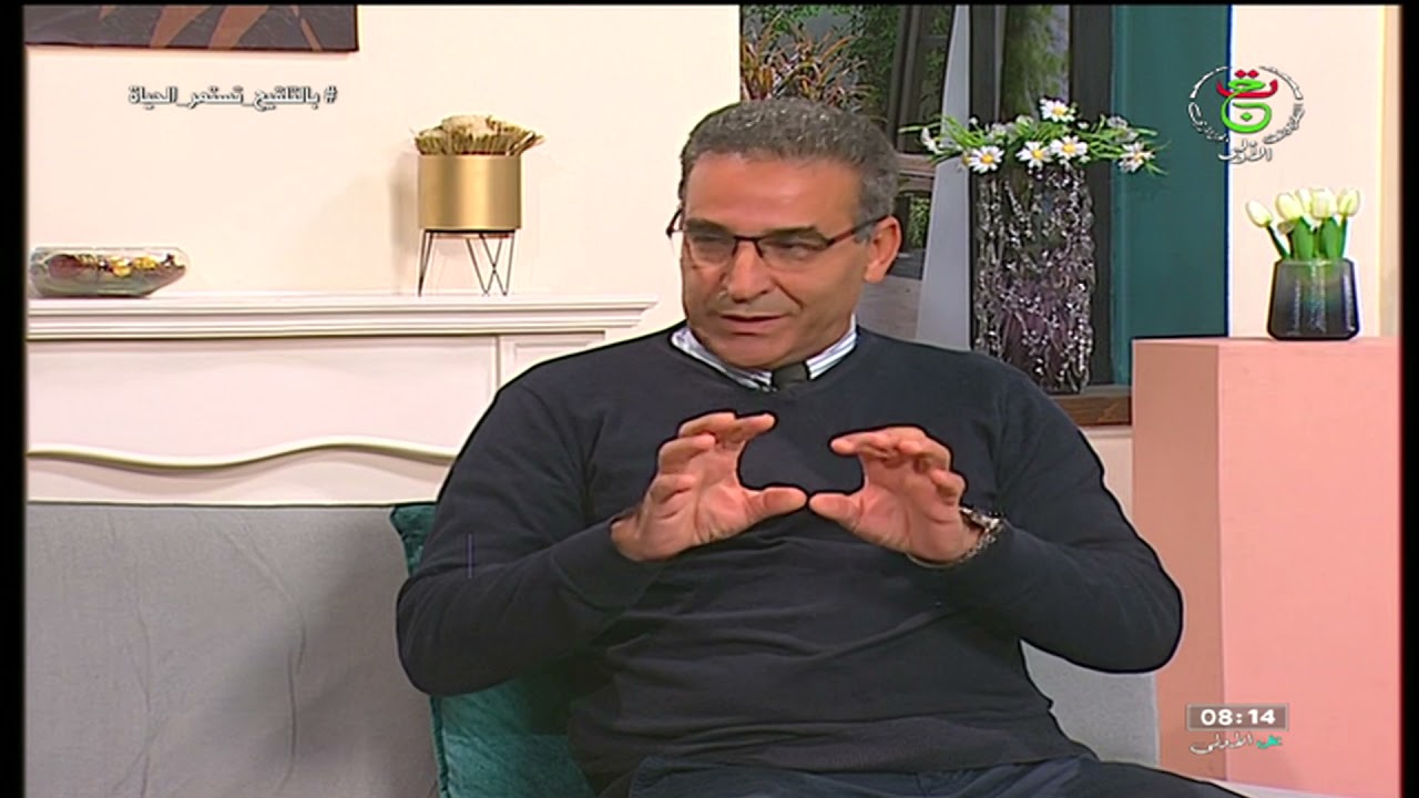 (المرافقة البيداغوجية)التفكير الناقد وحل المشكلات المفتش التربوي ناصر بوحوية القناة الجزائرية الأولى