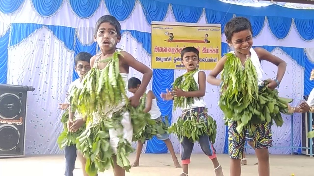 Vara Vara poochandi pums jammanapudur