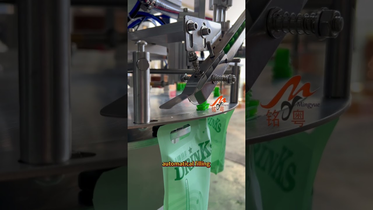 Spout pouch filling capping machine #packingmachine #fillingmachine #cappingmachine ng