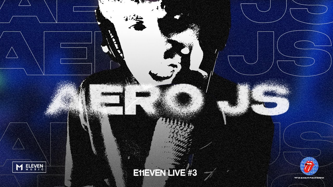 ARKH: Aero JS (LIVE)
