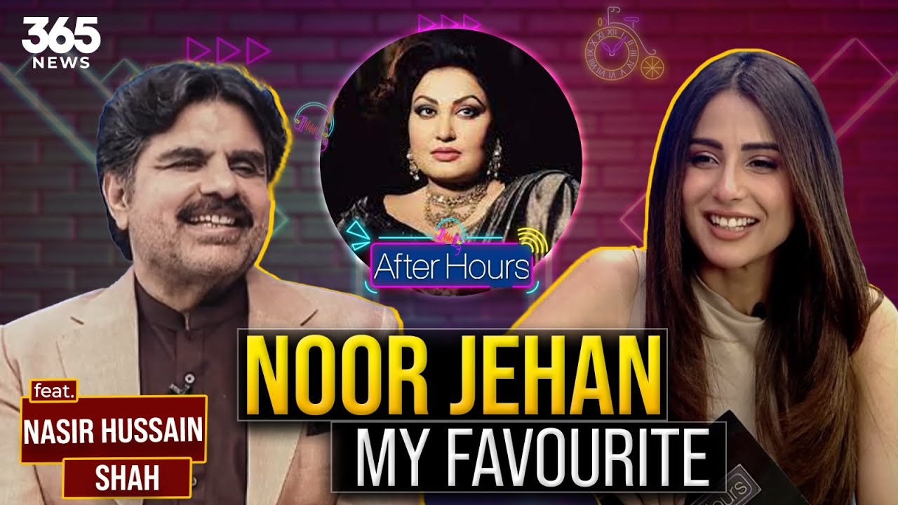 After Hours with Ushna Shah | Feat Nasir Hussain Shah | 365News